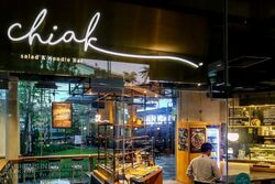 Beach Road Gardens (D7), Retail #628339601